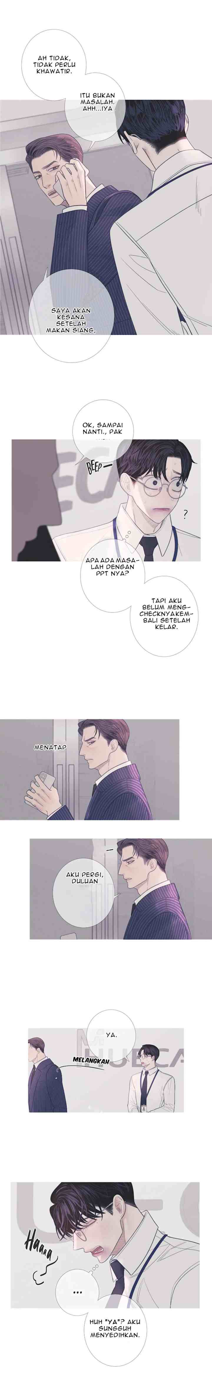Phantom Gate: Kill chapter 7 halaman 9