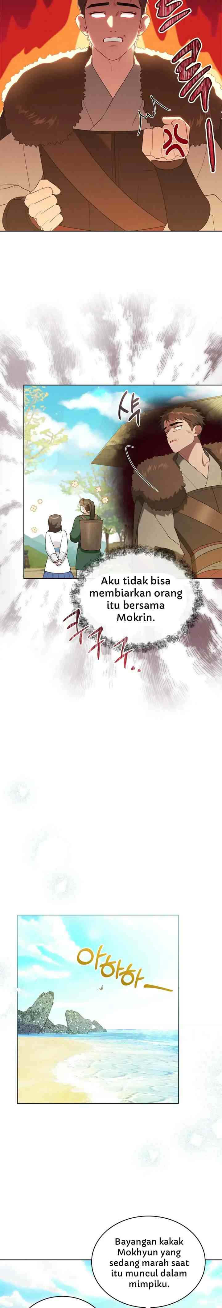 Mokrin chapter 7 halaman 8