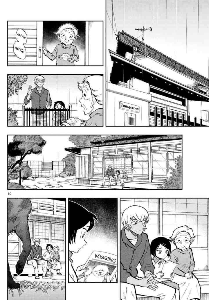 Detective Conan: Zero's Tea Time chapter 42 halaman 10