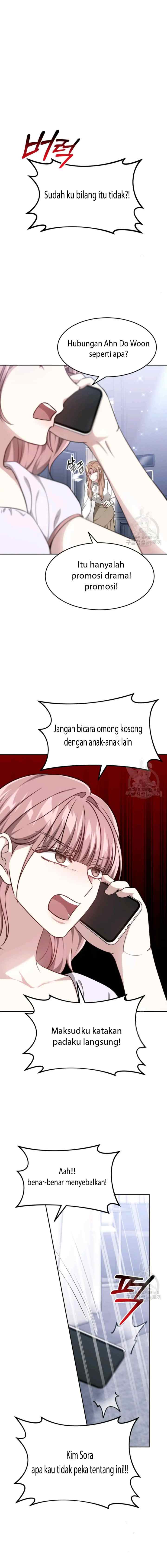 It's My First Time Getting Married chapter 14 halaman 14