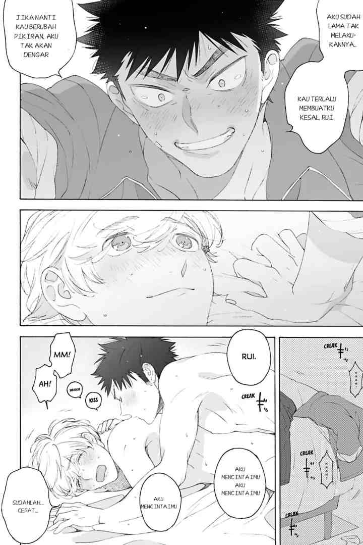 Dekoboko Sugar Days chapter 7.5 halaman 16
