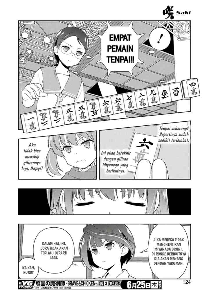 Saki chapter 218 halaman 10