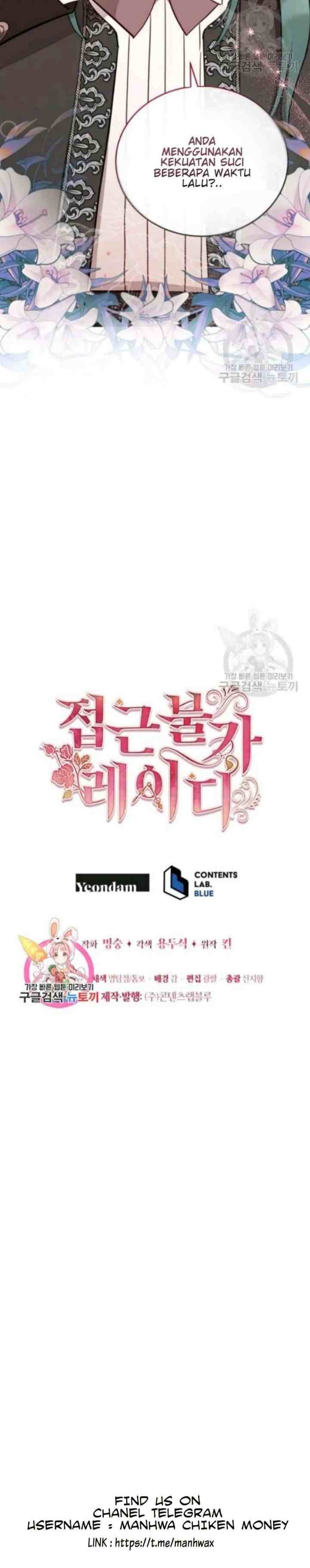 Unapproachable Lady chapter 31 halaman 20