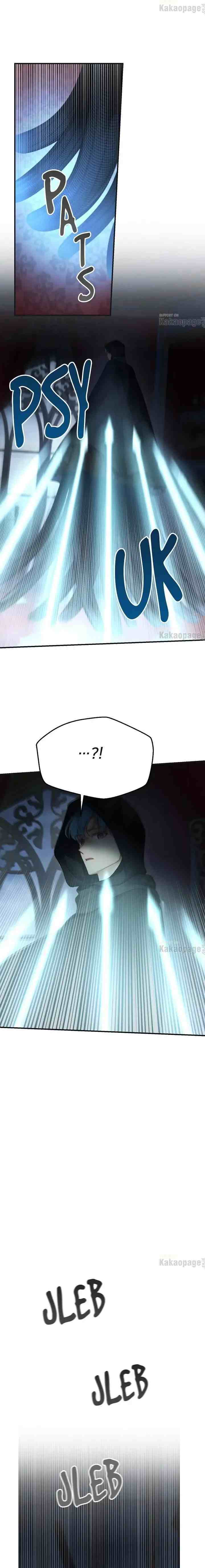 Amina of the Lamp chapter 110 halaman 17