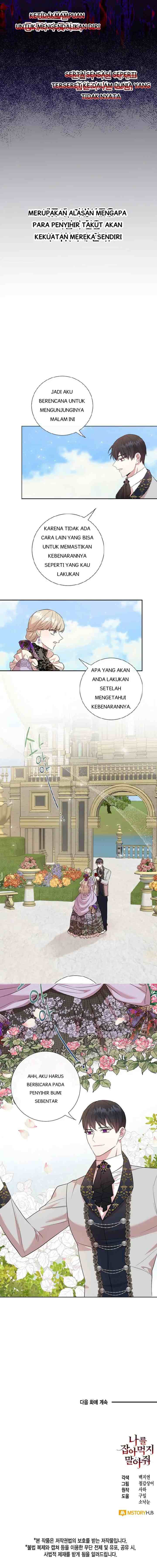 Please Don't Eat Me! chapter 62 halaman 10