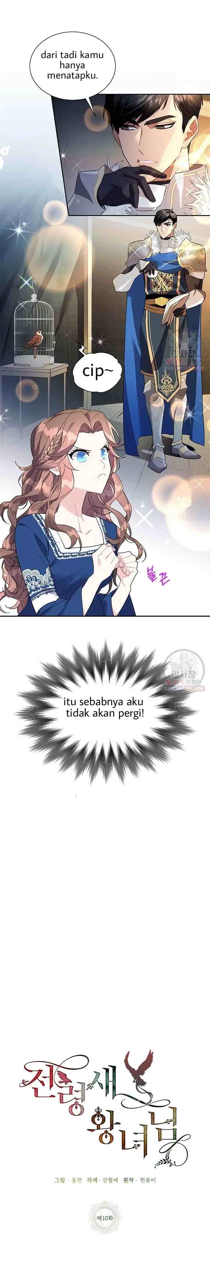 Cavier Falcon Princess chapter 10 halaman 9