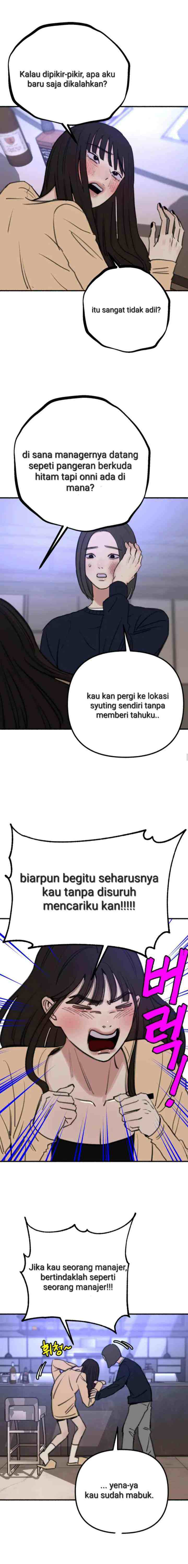 Muse On Yumyeong chapter 29 halaman 7