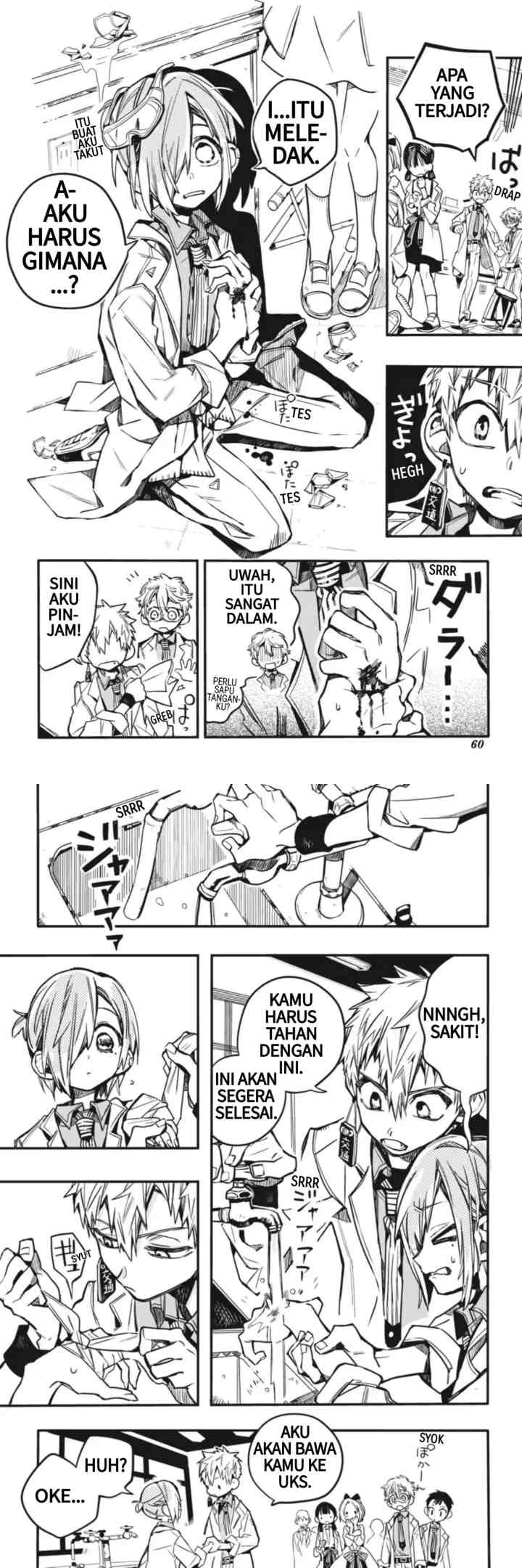 Jibaku Shounen Hanako-kun chapter 42 halaman 11
