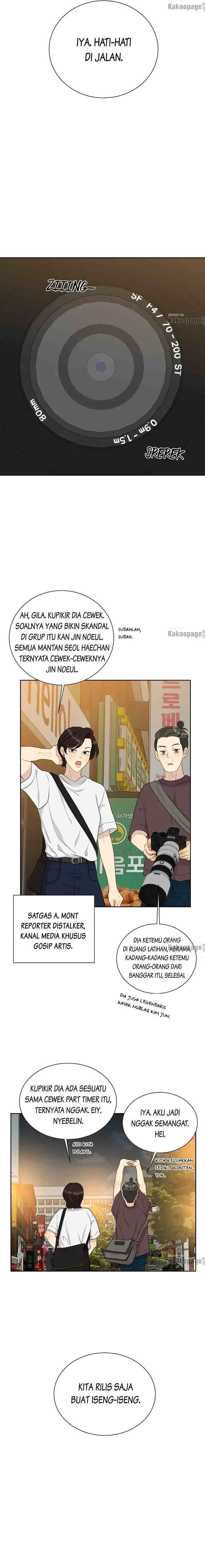 Should I Not Tell? chapter 85 halaman 14