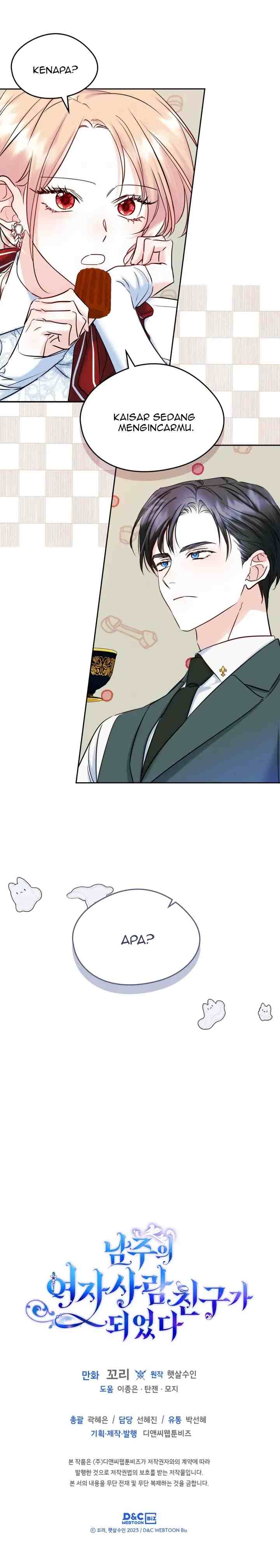 I Became the Male Lead's Female Friend chapter 37 halaman 16