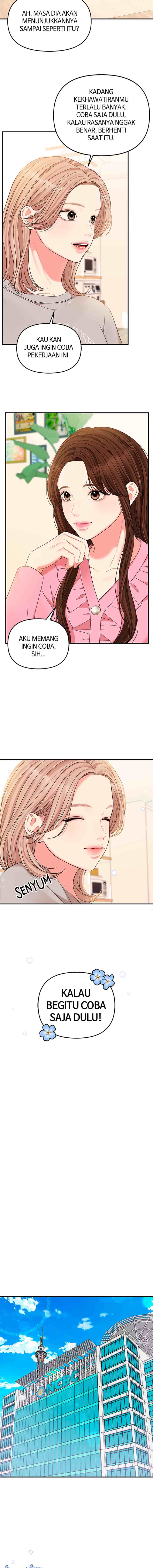 To You, Who Kept the Star chapter 87 halaman 17