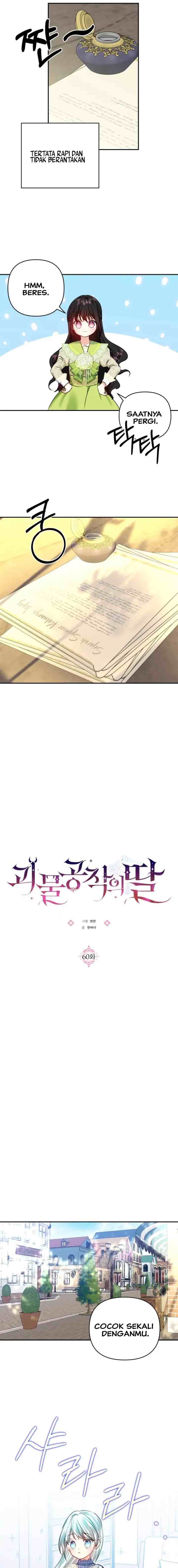 Monster Duke's Daughter chapter 60 halaman 4