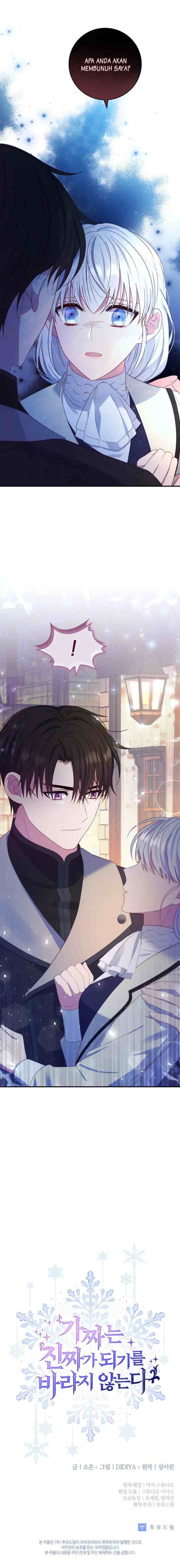 Fakes Don't Want To Be Real chapter 22 halaman 15