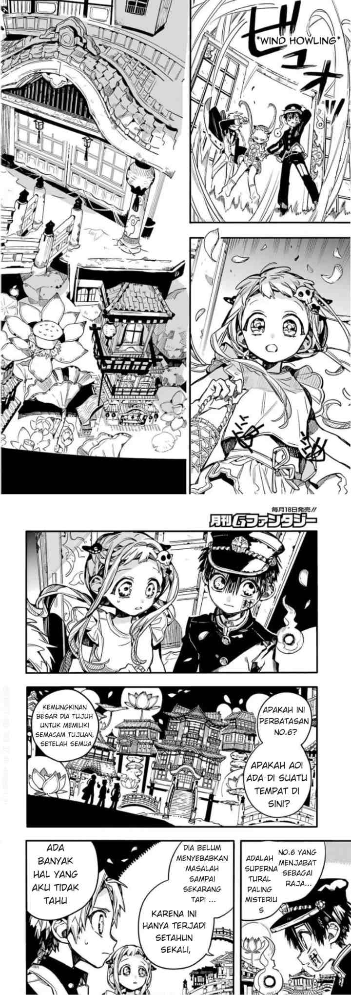 Jibaku Shounen Hanako-kun chapter 63 halaman 4