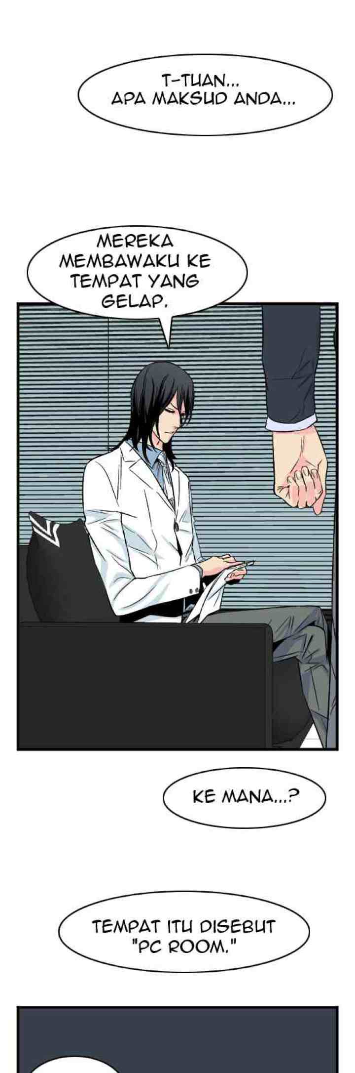 Noblesse chapter 23 halaman 15