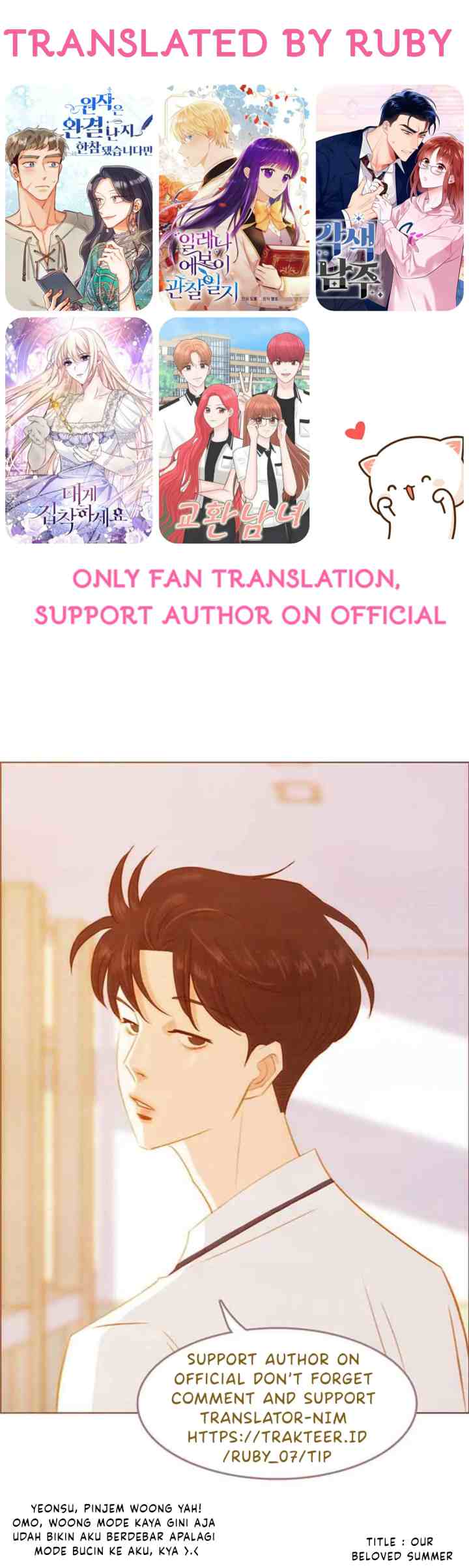 I'm Engaged to an Obsessive Male Lead chapter 55 halaman 16