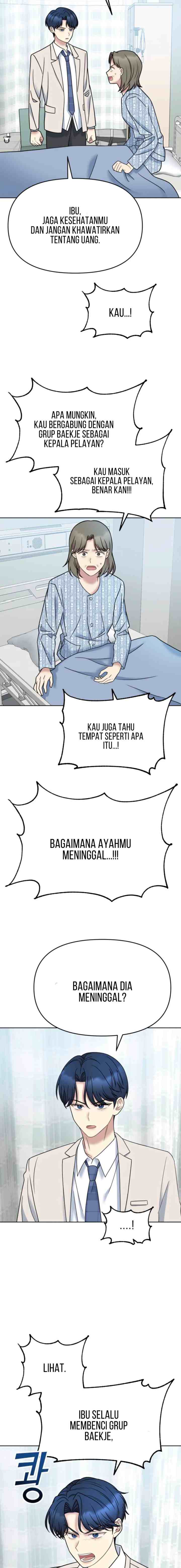 Butler, Please! chapter 14 halaman 11