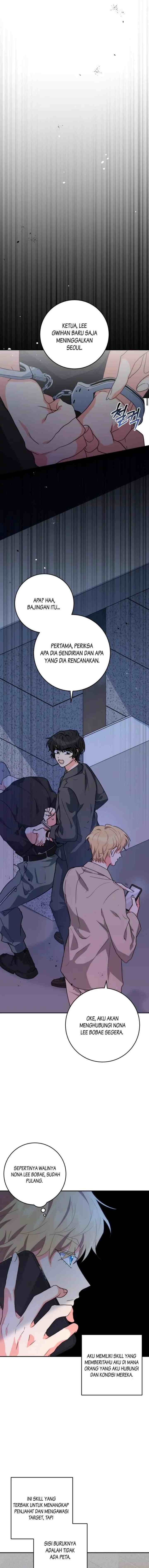 The Protagonist's Younger Sister chapter 17 halaman 10