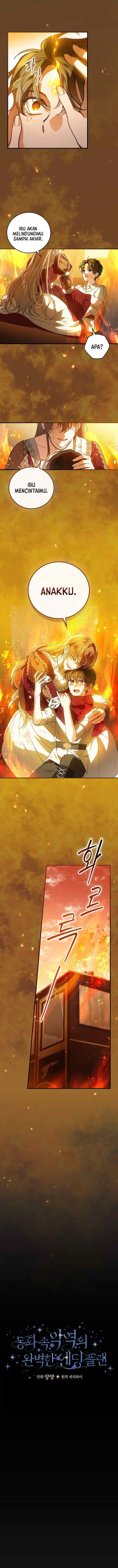 The Perfect Plan For A Fairy Tale Ending chapter 68 halaman 6