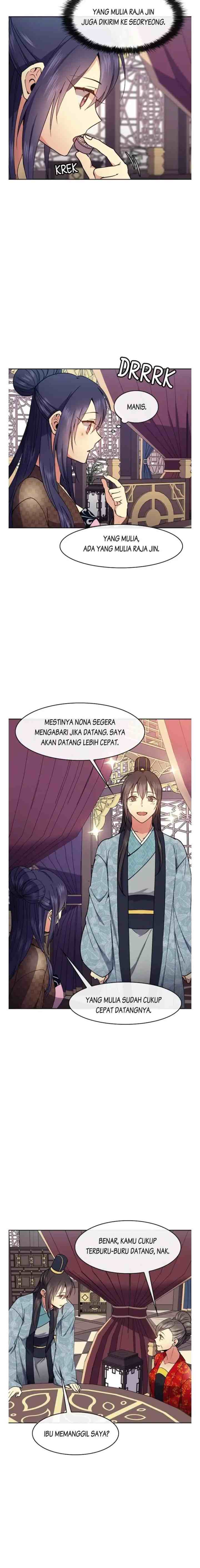 Queen's Revenge chapter 37 halaman 13