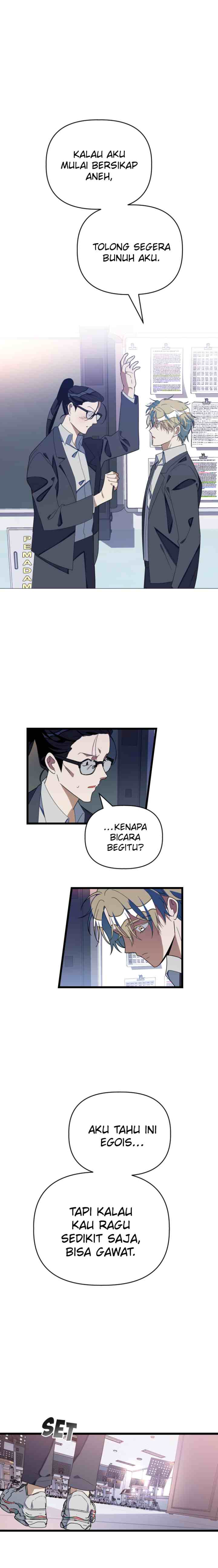 Survive Romance chapter 51 halaman 13