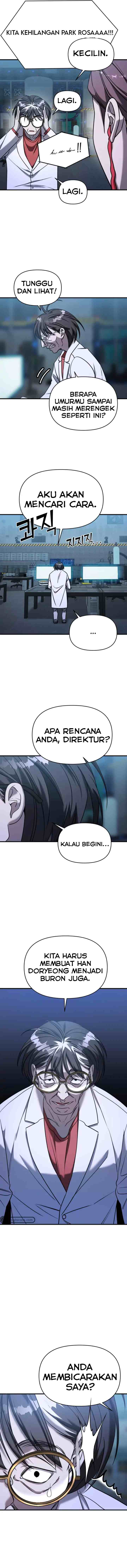 Villain With a Crush chapter 68 halaman 15