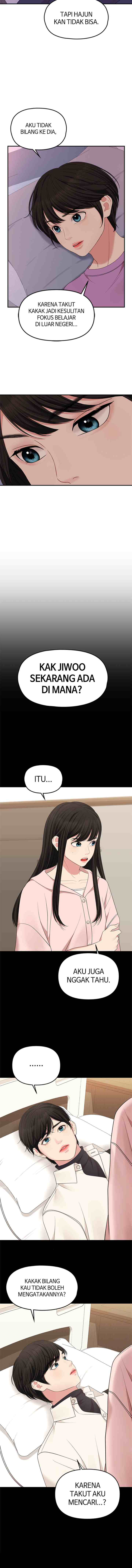 To You, Who Kept the Star chapter 57 halaman 13