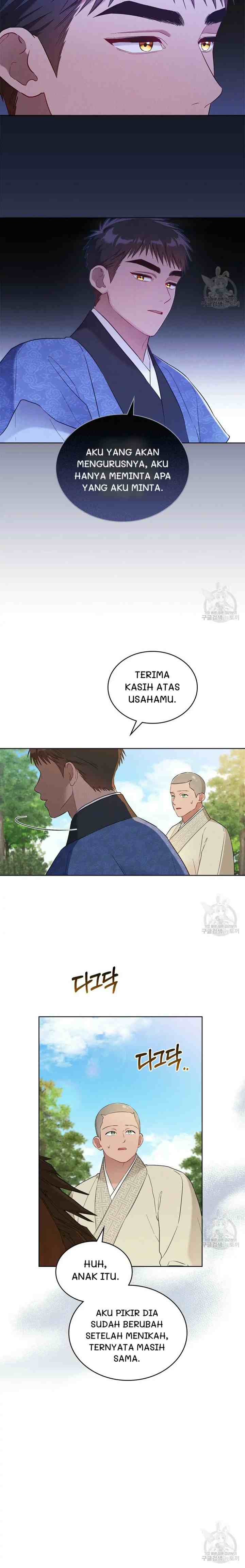 Mokrin chapter 20 halaman 9