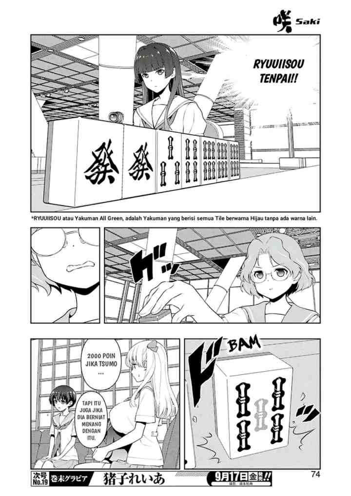 Saki chapter 236 halaman 8
