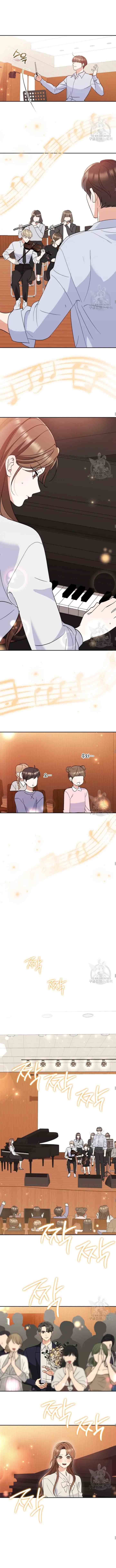 Please Divorce Me chapter 33 halaman 8