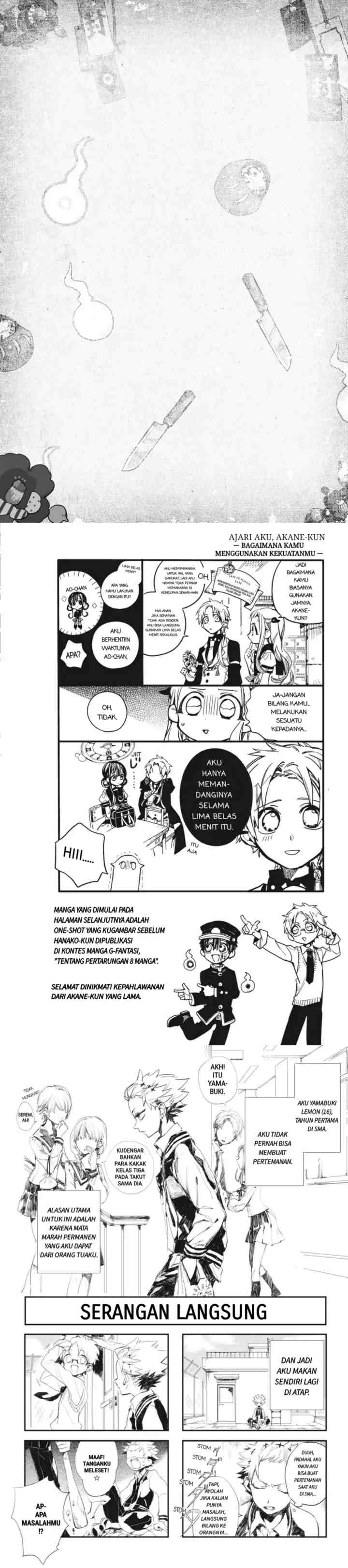 Jibaku Shounen Hanako-kun chapter 25 halaman 13