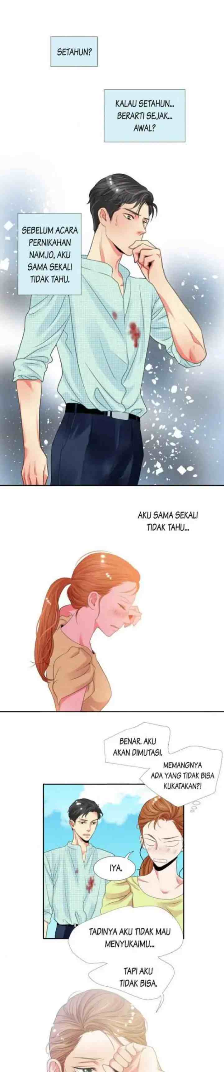 Off Limits! chapter 11 halaman 10