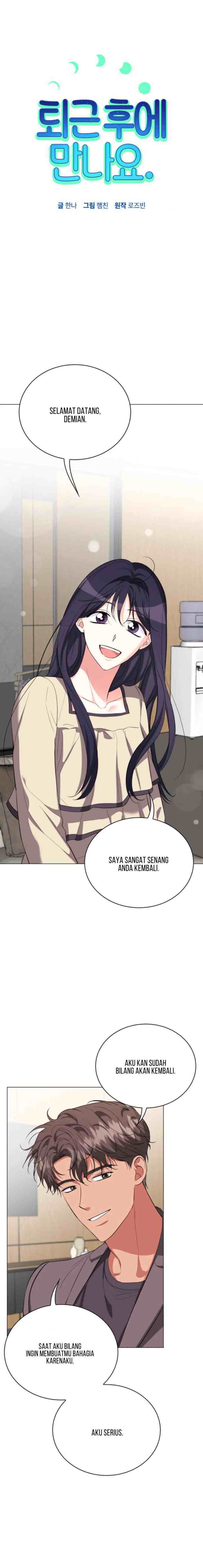 See You After Work chapter 38 halaman 9