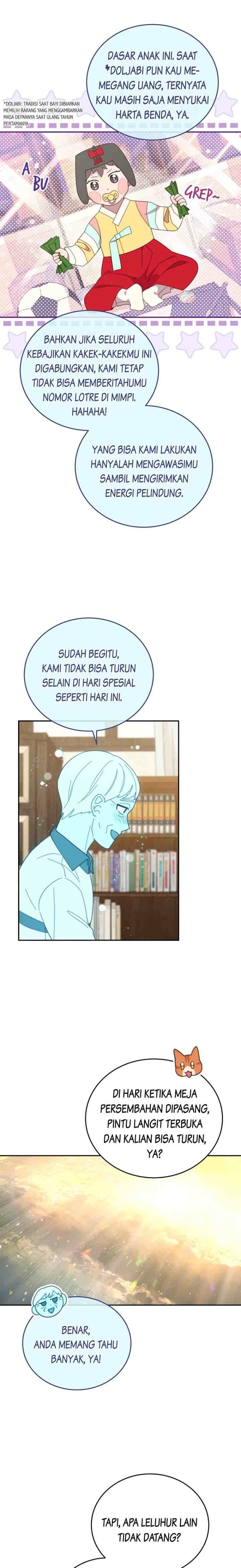 An Animal Hospital Near The Border Area chapter 84 halaman 6