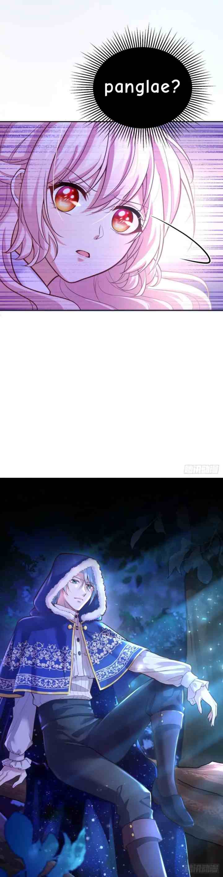 The Enchanting Villainess chapter 80 halaman 15