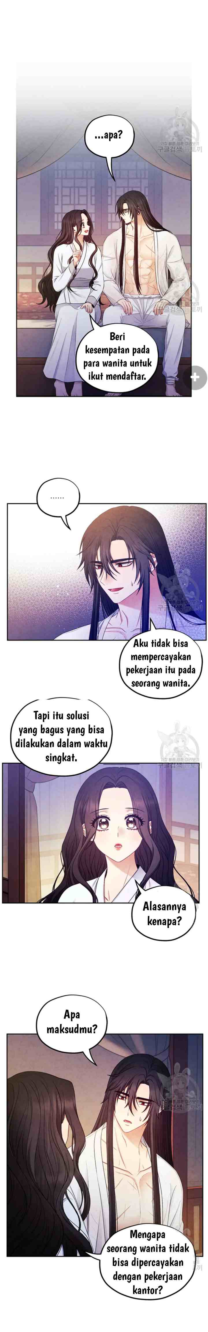 Elixir of the Sun chapter 74 halaman 9
