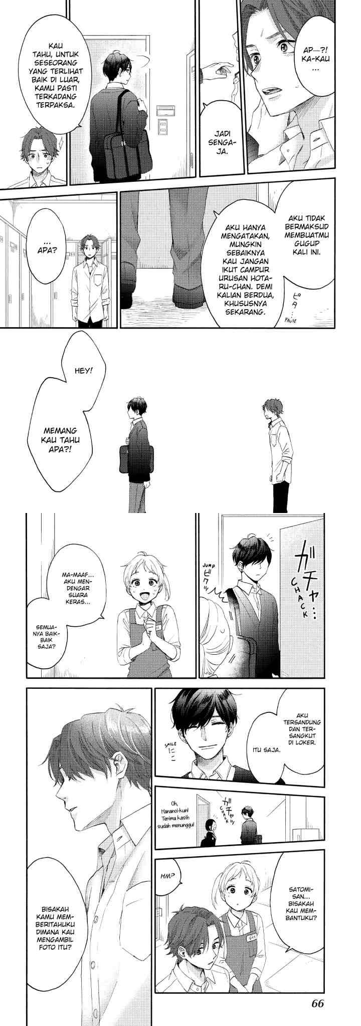 Hananoi-kun to Koi no Yamai chapter 38 halaman 11