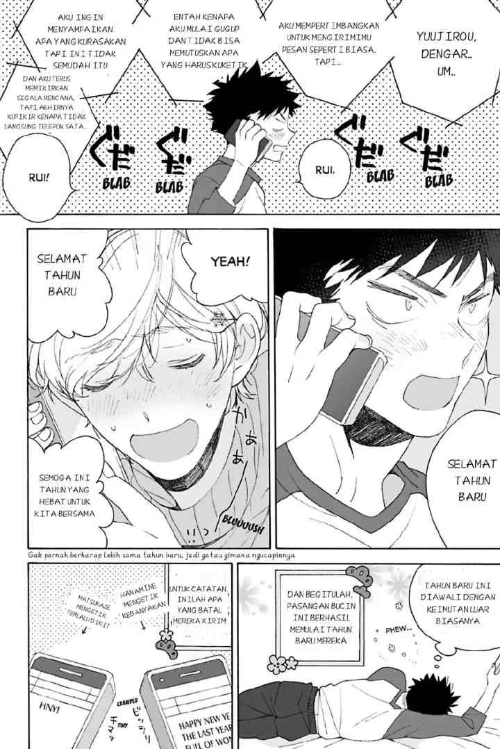 Dekoboko Sugar Days chapter 6 halaman 6