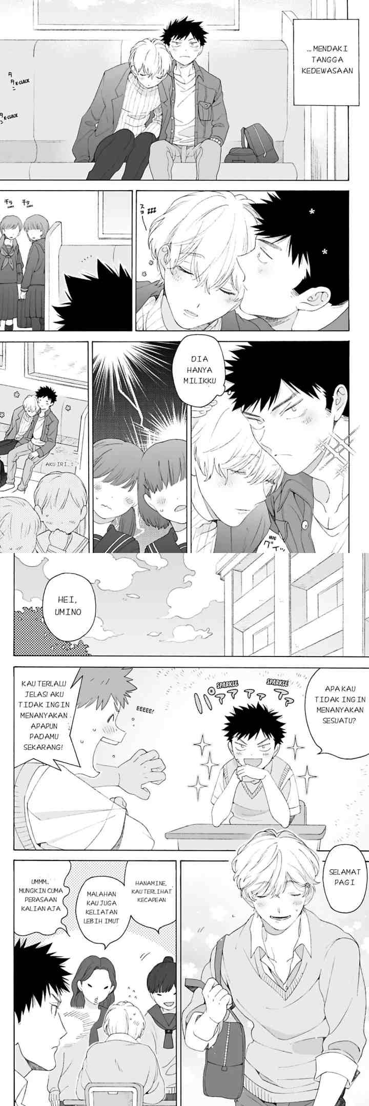 Dekoboko Sugar Days chapter 6 halaman 18
