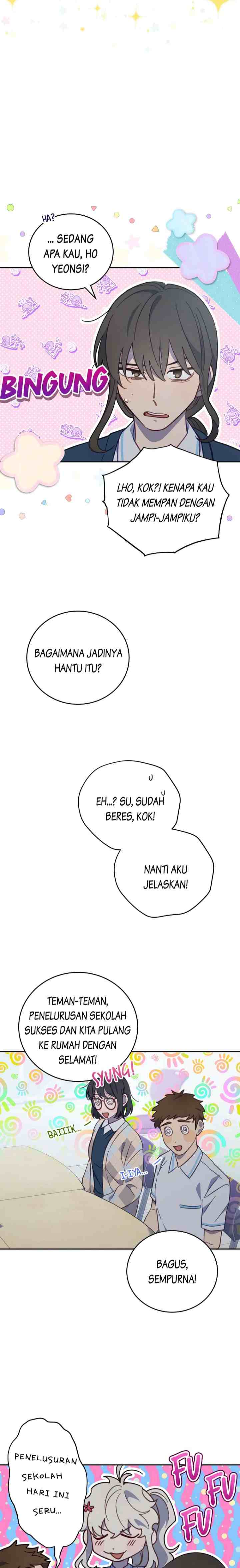 An Animal Hospital Near The Border Area chapter 63 halaman 10