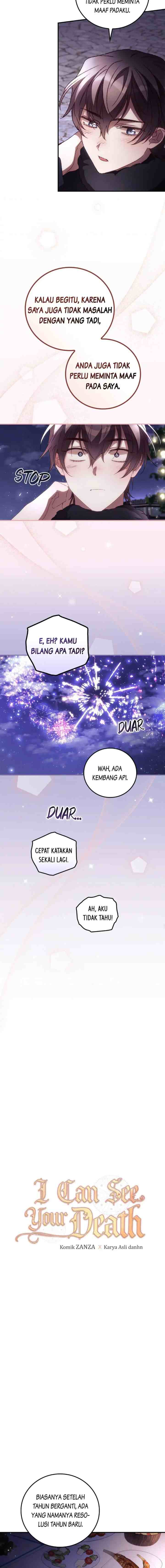 I Can See Your Death chapter 46 halaman 5