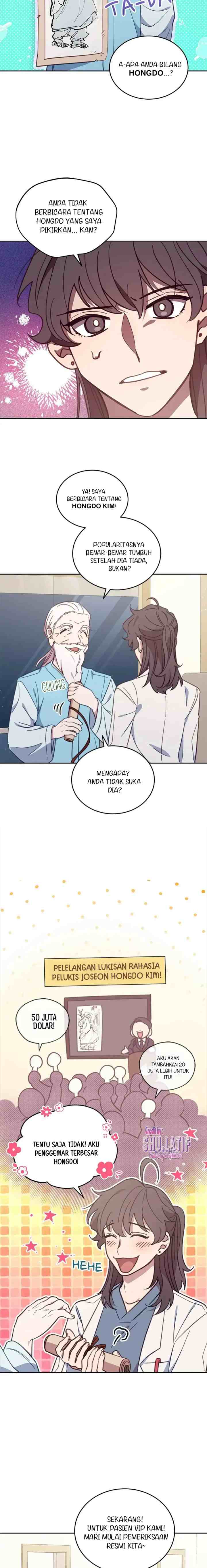 An Animal Hospital Near The Border Area chapter 48 halaman 5