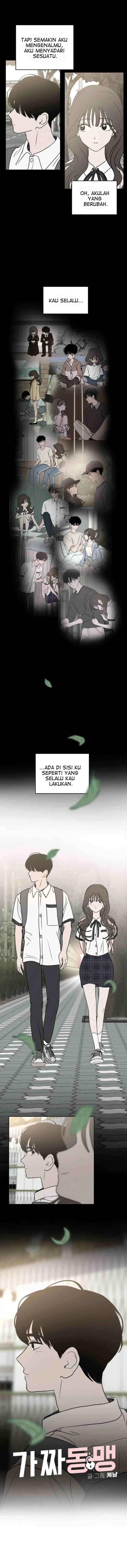 Our Secret Alliance chapter 45 halaman 5