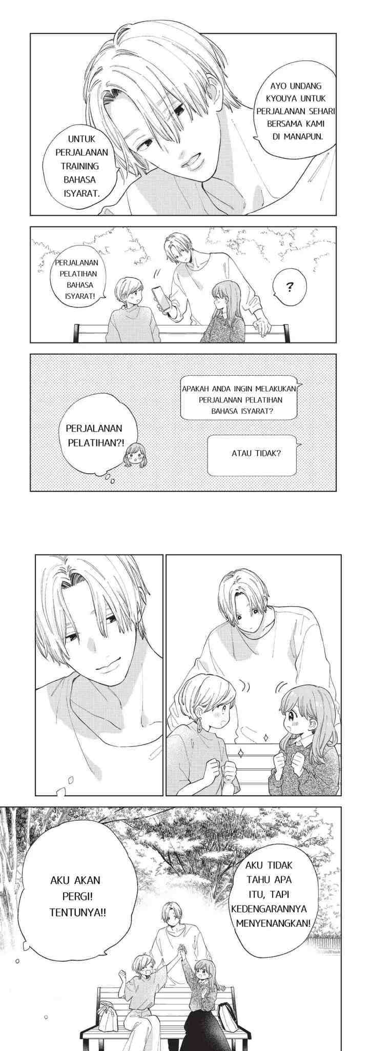 Yubisaki to Renren chapter 13 halaman 14
