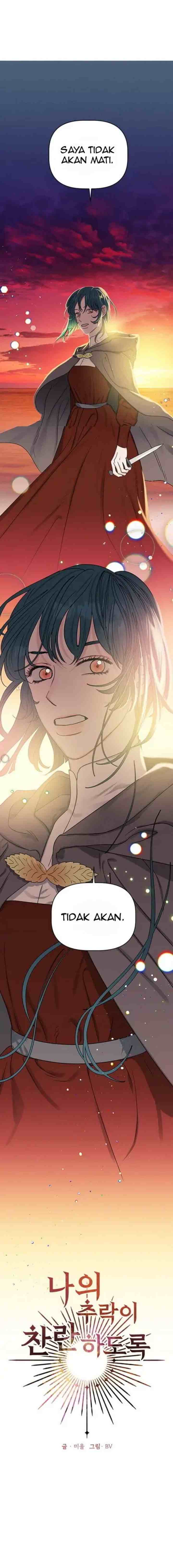 My Dazzling Downfall chapter 1 halaman 13