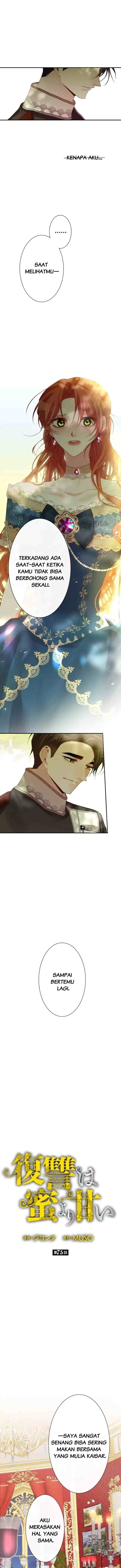 A Villainess' Revenge Is Sweeter Than Honey chapter 75 halaman 6