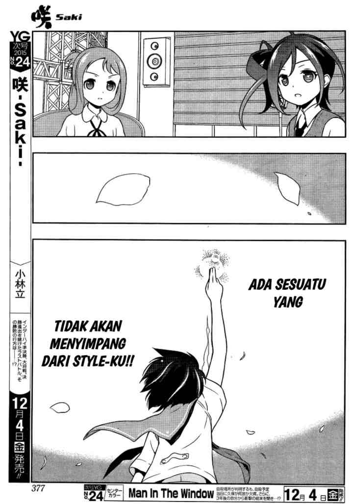 Saki chapter 151 halaman 10