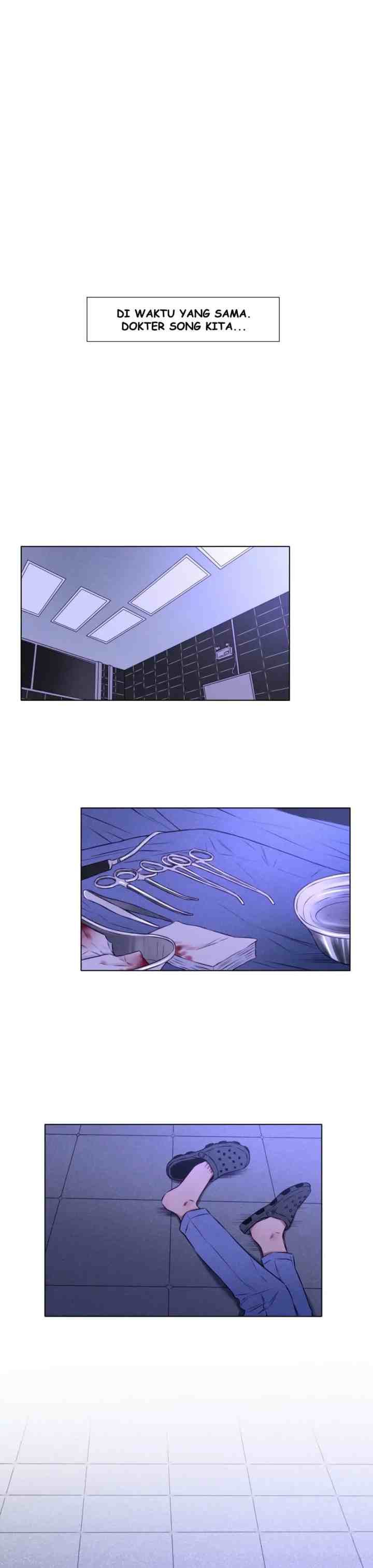 Uncle Cool's Love Story chapter 12 halaman 13