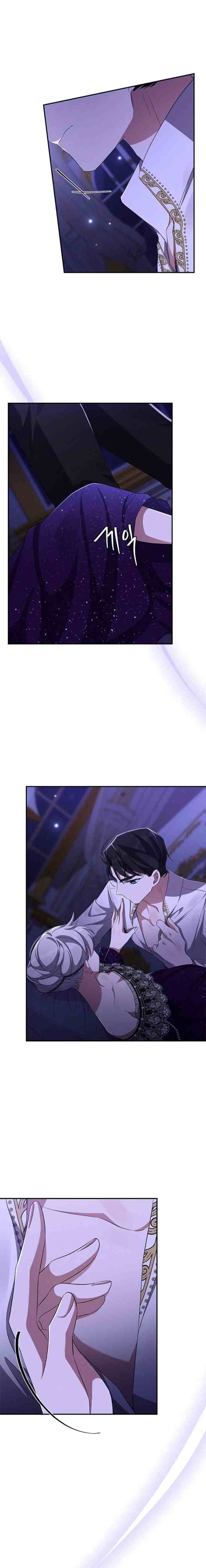 Oh, Dear Nemesis chapter 63 halaman 10