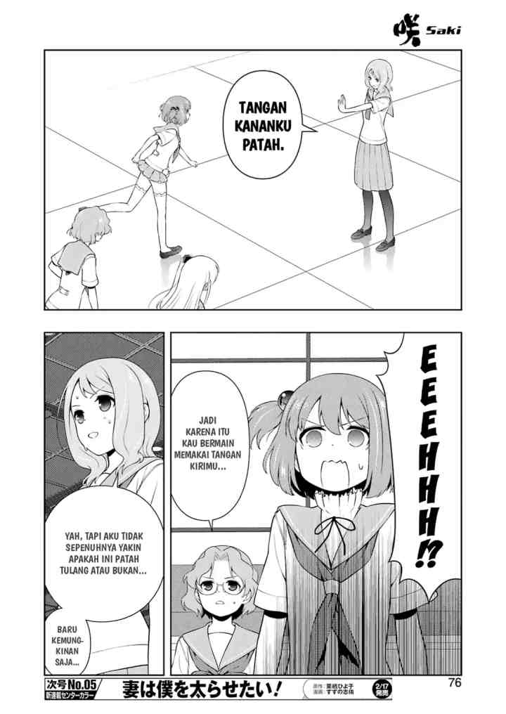 Saki chapter 256 halaman 9